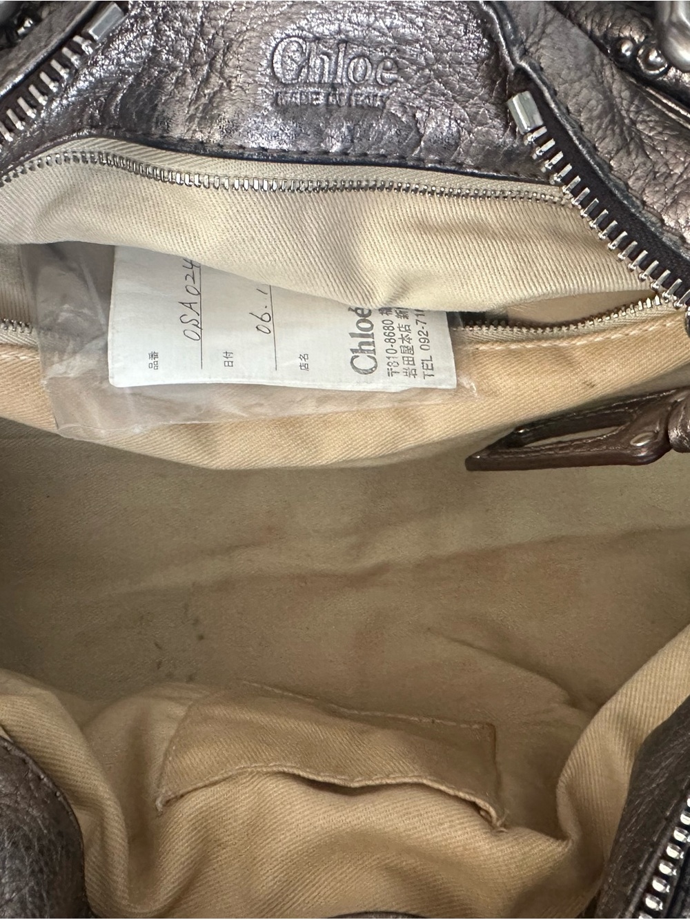 Metallic Chloe Paddington - Picture 14 of 15